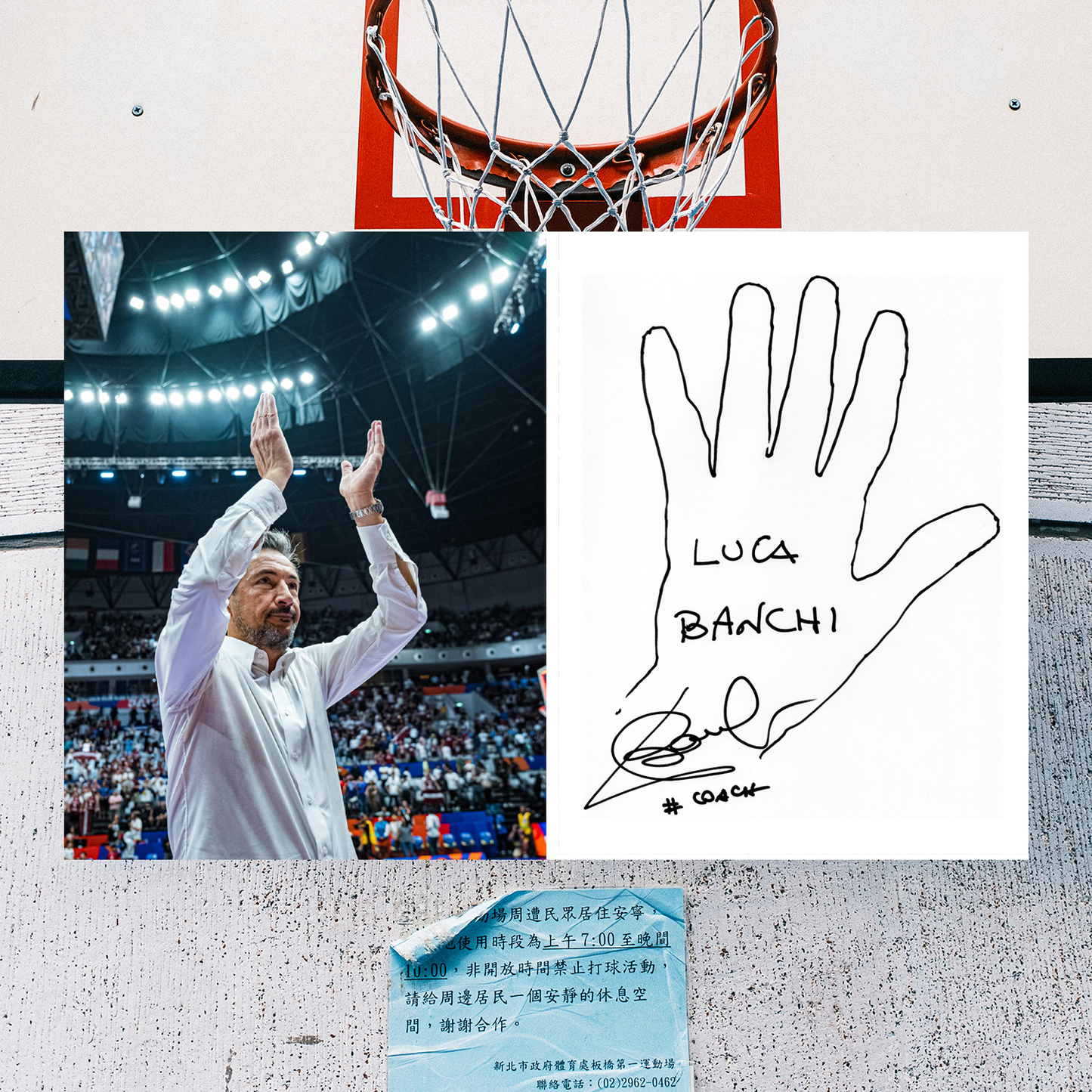 Fotogrāmata / Photo book "LATVIAAA. Basketball World Cup 2023"