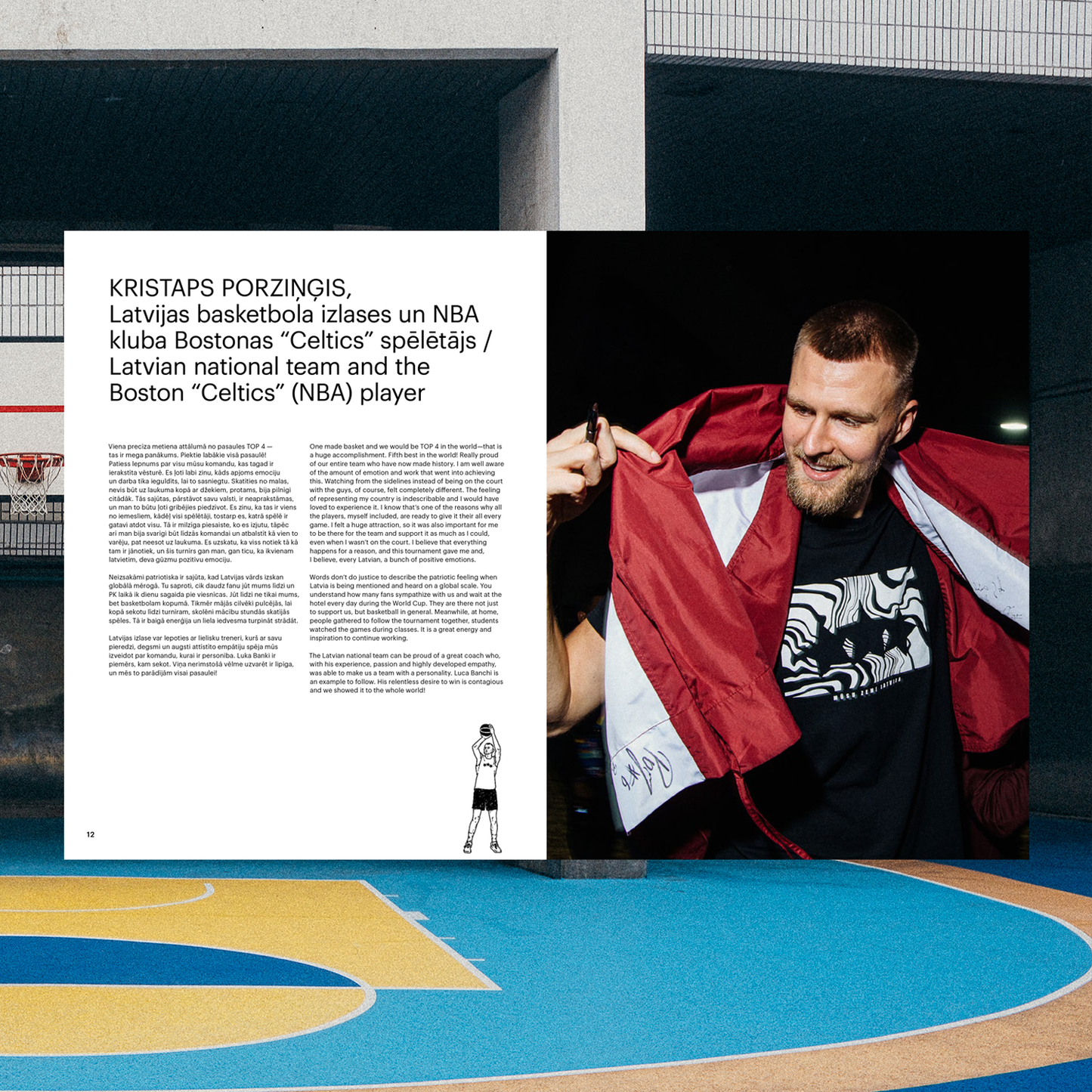 Fotogrāmata / Photo book "LATVIAAA. Basketball World Cup 2023"